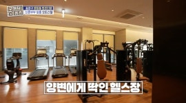 ＜구해줘 홈즈＞ 서울 송파구 문정동 보증금 2억 6천에 월세가 21만... 홈즈＞ 서울 송파구 문정동 보증금 2억 6천에 월세가 21만 6천원인 오피스텔