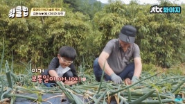 땡삐축산 | 김현숙이 외할머니댁에 3주 먼저 보낸 아들을 못알아볼뻔한 이유 - 악플달면 쩌리쩌려버려 - ＊여성시대＊ 차분한 20대들의 알흠다운 공간...