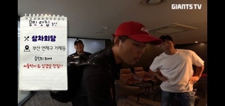 (야구) 부산 돼지들의 전국(인데 부산이 8할인) 맛집 추천 - 악플달면 쩌리쩌려버려 - ＊여성시대＊ 차분한 20대들의 알흠다운 공간 (야구) 부산... 