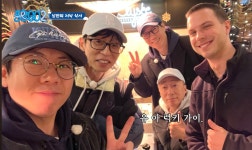 풍향고 : 어플 못쓰는데 리뷰광공 만난 썰 푼다 - 악플달면... 차분한 20대들의 알흠다운 공간 풍향고 : 어플 못쓰는데 리뷰광공 만난 썰 푼다