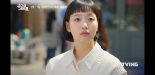 유미의 세포들 메인 예고편 공개 - 악플달면 쩌리쩌려버려 - ＊여성시대＊ 차분한 20대들의 알흠다운 공간 유미의 세포들 메인 예고편 공개
