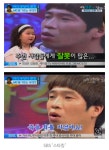 이소빈 머리나라 | 운명전쟁 이소빈 신당 예약 근황 ㄷㄷㄷ - 악플달면 쩌리쩌려버려... 차분한 20대들의 알흠다운 공간 운명전쟁 이소빈 신당 예약 근황 ㄷㄷㄷ