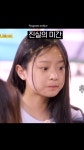 초코+마시멜로우인줄 알고 팥죽 먹은 외국인 - 악플달면 쩌리쩌려버려 - ＊여성시대＊ 차분한 20대들의 알흠다운 공간 초코+마시멜로우인줄 알고... 