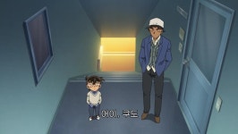 [명탐정 코난] 수수께끼 풀기는 포아로에서 (전편) - 1 - - 악플달면 쩌리쩌려버려 - ＊여성시대＊ 차분한 20대들의 알흠다운 공간 [명탐정 코난]... 
