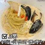 니뽕내뽕 탑9 - 악플달면 쩌리쩌려버려 - ＊여성시대＊ 차분한 20대들의 알흠다운 공간 니뽕내뽕 탑9