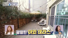 ＜구해줘 홈즈＞ 경기 화성 동탄1신도시 매매가 5억 3천인 아파트(1층)... 홈즈＞ 경기 화성 동탄1신도시 매매가 5억 3천인 아파트(1층)