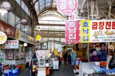 야곱을 아시나요? 순곱을 아시나요? 곱창먹고싶다.. 서울 종로구 종로5가곱창골목 - 악플달면 쩌리쩌려버려 - ＊여성시대＊ 차분한 20대들의... 