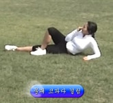 와 새천년체조 오랜만이....엥? - 악플달면 쩌리쩌려버려 - ＊여성시대＊ 차분한 20대들의 알흠다운 공간 와 새천년체조 오랜만이....엥?