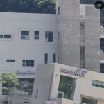 포항 풀빌라 사장님 인스타그램 - [이슈] 목욕탕 정보통 - 우리 동네 목욕탕 포항 풀빌라 사장님 인스타그램