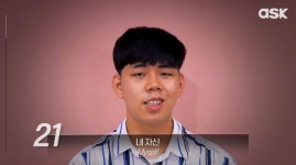 세상에서 가장 아름다운 것은? 5~74살에게 물었다 - 악플달면 쩌리쩌려버려 - ＊여성시대＊ 차분한 20대들의 알흠다운 공간 세상에서 가장... 