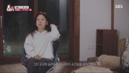 [동물농장] 효리와 순심이의 마지막 순간 (눈물+스압) - 악플달면... 20대들의 알흠다운 공간 [동물농장] 효리와 순심이의 마지막 순간 (눈물+스압)