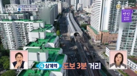 한진아파트 사진 1