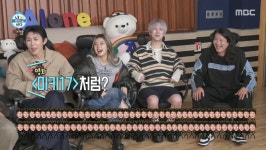 기안1부터 84까지 드립을 본 기안84 ㅋㅋ - 악플달면 쩌리쩌려버려 - ＊여성시대＊ 차분한 20대들의 알흠다운 공간 기안1부터 84까지 드립을... 