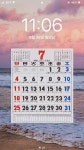 7월 달력 배경화면 [스압주의 - └ 잇게시판(콧멍으로 편입) - ＊여성시대＊ 차분한 20대들의 알흠다운 공간 7월 달력 배경화면 [스압주의