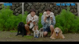 멍뭉이 예고편 - 악플달면 쩌리쩌려버려 - ＊여성시대＊ 차분한 20대들의 알흠다운 공간 멍뭉이 예고편