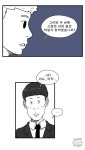 겁나 못생긴 남자의 세가지 소원 - 악플달면 쩌리쩌려버려 - ＊여성시대＊ 차분한 20대들의 알흠다운 공간 겁나 못생긴 남자의 세가지 소원