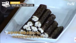 [집밥 백선생] 어묵김밥 & 불어묵김밥 & 충무김밥 - 악플달면 쩌리쩌려버려 - ＊여성시대＊ 차분한 20대들의 알흠다운 공간 [집밥 백선생]... 