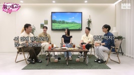 [핑계고] 16시간 간헐적 공복 경험담.jpg - 악플달면 쩌리쩌려버려 - ＊여성시대＊ 차분한 20대들의 알흠다운 공간 [핑계고] 16시간 간헐적... 