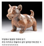 대대로 성질머리 인정 받은 와와헴 - 악플달면 쩌리쩌려버려 - ＊여성시대＊ 차분한 20대들의 알흠다운 공간 대대로 성질머리 인정 받은 와와헴