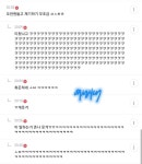 MADE BY YEOSI - 메이드바이여시 - ＊여성시대＊ 차분한 20대들의 알흠다운 공간 
