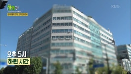 강아지 유치원.jpg - 악플달면 쩌리쩌려버려 - ＊여성시대＊ 차분한 20대들의 알흠다운 공간 강아지 유치원.jpg