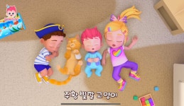 요새 애기들 보는 아동영상에서 반려동물과 가족이 되는 과정 - 악플달면 쩌리쩌려버려 - ＊여성시대＊ 차분한 20대들의 알흠다운 공간 요새... 