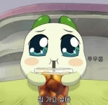 맑눈광 양파쿵야 가끔씩 쓰기 좋은 짤 모음 - 콧멍에트💛잇게짤털 - ＊여성시대＊ 차분한 20대들의 알흠다운 공간 맑눈광 양파쿵야 가끔씩 쓰기... 