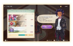 국내 개발사가 만든 프린세스 메이커 신작 - 악플달면 쩌리쩌려버려... 차분한 20대들의 알흠다운 공간 국내 개발사가 만든 프린세스 메이커 신작