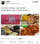 이번 주말의 지역축제2 : 원주 만두축제. 온가족이 흩어져서 줄서고 개박살 내고 왔다.x - 악플달면 쩌리쩌려버려 - ＊여성시대＊ 차분한... 