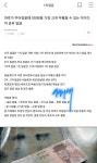 MADE BY YEOSI - 메이드바이여시 - ＊여성시대＊ 차분한 20대들의 알흠다운 공간 
