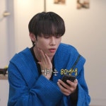 선우어머니랑 6살밖에 차이나지않는 주우재.jpg - 인스티즈(instiz) 이슈 카테고리 선우어머니랑 6살밖에 차이나지않는 주우재.jpg