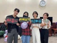 아이유 콘서트 인증한 동료배우들 - 악플달면 쩌리쩌려버려 - ＊여성시대＊ 차분한 20대들의 알흠다운 공간 아이유 콘서트 인증한 동료배우들