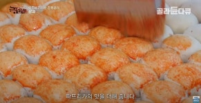 우즈베키스탄의 전통 만두 삼사 - 악플달면 쩌리쩌려버려 - ＊여성시대＊ 차분한 20대들의 알흠다운 공간 우즈베키스탄의 전통 만두 삼사