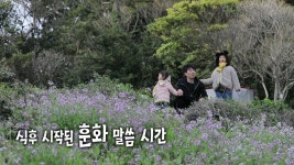 어린이집에 처음 간 날, 하영이가 아빠에게 한 말은? - 악플달면 쩌리쩌려버려 - ＊여성시대＊ 차분한 20대들의 알흠다운 공간 어린이집에 처음 간... 