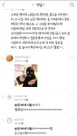 쩌캡모음02.zip - 메이드바이여시 - ＊여성시대＊ 차분한 20대들의 알흠다운 공간 쩌캡모음02.zip