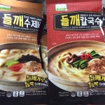 집에서 들깨수제비랑 칼국수 간단하게 끓여먹을 수 있는 방법 - 레시피🍛🍴 - ＊여성시대＊ 차분한 20대들의 알흠다운 공간 집에서... 