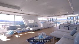 메가요트. 단 1억 2천만달러에 - 악플달면 쩌리쩌려버려 - ＊여성시대... 차분한 20대들의 알흠다운 공간 팝니다. 메가요트. 단 1억 2천만달러에
