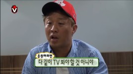 [무도] 너네집 갈건데 너도 올래? - 악플달면 쩌리쩌려버려 - ＊여성시대＊ 차분한 20대들의 알흠다운 공간 [무도] 너네집 갈건데 너도 올래?