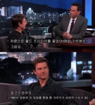 할리우드 스타 중 내한 횟수 1위라는 톰크루즈 - 악플달면 쩌리쩌려버려 - ＊여성시대＊ 차분한 20대들의 알흠다운 공간 할리우드 스타 중 내한... 