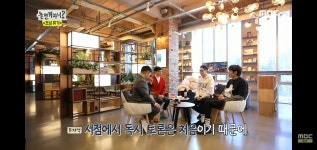 놀면뭐하니 레전드편 유재석 애착인형 특집.jpg - 악플달면... 차분한 20대들의 알흠다운 공간 놀면뭐하니 레전드편 유재석 애착인형 특집.jpg