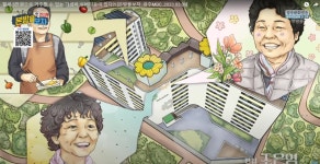 월세 5만원 최고 가성비의 공공 실버타운 장성 누리타운 - 악플달면 쩌리쩌려버려 - ＊여성시대＊ 차분한 20대들의 알흠다운 공간 월세 5만원... 