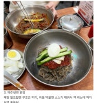 송파 28년차 덬이 알려주는 잠실 맛집 - 악플달면 쩌리쩌려버려 - ＊여성시대＊ 차분한 20대들의 알흠다운 공간 송파 28년차 덬이 알려주는... 