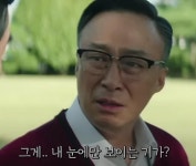 아니 내 눈엔 새로운 빛이 보인다니까?! - 악플달면 쩌리쩌려버려... 차분한 20대들의 알흠다운 공간 아니 내 눈엔 새로운 빛이 보인다니까?!