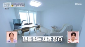 ＜구해줘 홈즈＞ 부산 사하구 다대동 매매가 5억인 2007년 준공된 대단지 아파트 - 악플달면 쩌리쩌려버려 - ＊여성시대＊ 차분한 20대들의... 