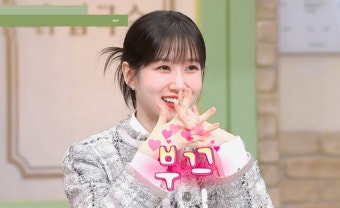 박은빈: 하이퍼나이프 8부까지는 꼭! 봐주세요 - 악플달면 쩌리쩌려버려 - ＊여성시대＊ 차분한 20대들의 알흠다운 공간 박은빈: 하이퍼나이프...