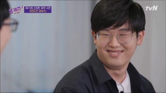 [유퀴즈] 유재석 미담 추가 (무한도전 나온 꼬마) - 악플달면 쩌리쩌려버려 - ＊여성시대＊ 차분한 20대들의 알흠다운 공간 [유퀴즈] 유재석 미담...
