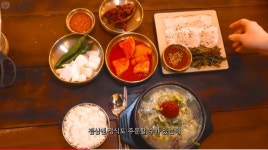 서울 익선동에 국밥집+한식주막 오픈한 유튜버 햄지 - 악플달면 쩌리쩌려버려 - ＊여성시대＊ 차분한 20대들의 알흠다운 공간 서울 익선동에... 