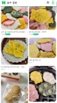 요즘 시장 떡집에서도 보이는 붕어 절편 - 악플달면 쩌리쩌려버려 - ＊여성시대＊ 차분한 20대들의 알흠다운 공간 요즘 시장 떡집에서도 보이는... 