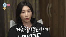 더쿠 - 다음주 나혼자산다 예고 - 김연경과 국대즈의 캠핑