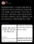 사랑에 유통기한이 있다면 내 사랑은 만년으로 하고 싶어.twt... 알흠다운 공간 사랑에 유통기한이 있다면 내 사랑은 만년으로 하고 싶어.twt
